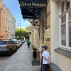 https://cdn-ostrovok-ru-ion.test.edgekey.net/t/100x100/hotel_review/10/f2/10f27bd8df60bdffef431f5b0ccadf89ec91954d.JPEG