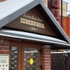 https://cdn-ostrovok-ru-ion.test.edgekey.net/t/100x100/hotel_review/11/22/1122569c52e30e7bd95233138d0a6d916bc9562b.JPEG