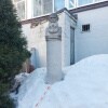 https://cdn-ostrovok-ru-ion.test.edgekey.net/t/100x100/hotel_review/11/84/11842892cbf4e4d24903402055100c9ed24593ea.JPEG
