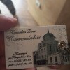https://cdn-ostrovok-ru-ion.test.edgekey.net/t/100x100/hotel_review/11/8a/118a7fb24a910a4e563c6b4e03ccd6cce40c235e.jpeg