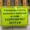 https://cdn-ostrovok-ru-ion.test.edgekey.net/t/100x100/hotel_review/11/a1/11a1a3023182c46569de54f4308af22d87ce1aa2.JPEG