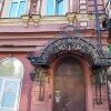 https://cdn-ostrovok-ru-ion.test.edgekey.net/t/100x100/hotel_review/11/c6/11c6abc3f3a628f450e8c70bc4ec2ab483b33fdf.JPEG