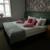 https://cdn-ostrovok-ru-ion.test.edgekey.net/t/100x100/hotel_review/11/f9/11f935faadc668d5b5cc53043841043318d2bf99.JPEG