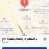 https://cdn-ostrovok-ru-ion.test.edgekey.net/t/100x100/hotel_review/12/0e/120ee56250b85ad8f834727c5983c2aec145e44d.png