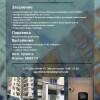 https://cdn-ostrovok-ru-ion.test.edgekey.net/t/100x100/hotel_review/12/7b/127b31e7d00f4ca934a2eca69d67a55905245aae.JPEG
