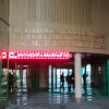 https://cdn-ostrovok-ru-ion.test.edgekey.net/t/100x100/hotel_review/12/e7/12e753f188515c7825a76153f3c0ac26ce1dfab1.JPEG