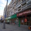 https://cdn-ostrovok-ru-ion.test.edgekey.net/t/100x100/hotel_review/13/72/1372c37c956bfabf020b4e630a6f5f1d12c8c3e3.JPEG