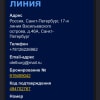 https://cdn-ostrovok-ru-ion.test.edgekey.net/t/100x100/hotel_review/13/95/13955bc52af9817e64ba3592cc64263e14169e37.JPEG