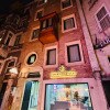 https://cdn-ostrovok-ru-ion.test.edgekey.net/t/100x100/hotel_review/14/63/146323893e5825972887446ae0b1abce2a6cc851.jpeg