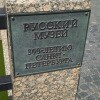 https://cdn-ostrovok-ru-ion.test.edgekey.net/t/100x100/hotel_review/15/b8/15b8bfd6a7e6325368b4a22085d54144e5015b99.jpeg