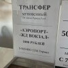 https://cdn-ostrovok-ru-ion.test.edgekey.net/t/100x100/hotel_review/16/62/16624d1f43197a7396ef635a1eb38926def39e56.JPEG