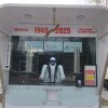 https://cdn-ostrovok-ru-ion.test.edgekey.net/t/100x100/hotel_review/16/b6/16b6316d2dfe610e25e71f43bfaebd2a4e1b4ce5.JPEG