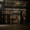 https://cdn-ostrovok-ru-ion.test.edgekey.net/t/100x100/hotel_review/16/b9/16b9939d9ab5a286631a1d08fe2fd272f5710b93.JPEG