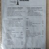 https://cdn-ostrovok-ru-ion.test.edgekey.net/t/100x100/hotel_review/17/08/1708baa5b36246f3fec56a12f4012b6c30675e28.jpeg