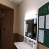 https://cdn-ostrovok-ru-ion.test.edgekey.net/t/100x100/hotel_review/17/8c/178cb202b852aaf318a0bf8a3e1e445c5daa8813.jpeg