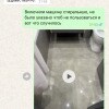 https://cdn-ostrovok-ru-ion.test.edgekey.net/t/100x100/hotel_review/17/9a/179a33d4819658cb6f51a279787e43e70f10eb72.PNG