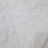 https://cdn-ostrovok-ru-ion.test.edgekey.net/t/100x100/hotel_review/17/d4/17d4870fb9a8c96fa8801825c7965f5a7cc441e6.JPEG