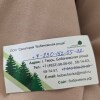 https://cdn-ostrovok-ru-ion.test.edgekey.net/t/100x100/hotel_review/18/e9/18e9a845b373225b3ff7885e203a992b2b4c859a.JPEG