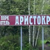 https://cdn-ostrovok-ru-ion.test.edgekey.net/t/100x100/hotel_review/19/16/19169f5b8b14f913082a4b00e7986b662a1cc314.JPEG