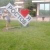 https://cdn-ostrovok-ru-ion.test.edgekey.net/t/100x100/hotel_review/19/74/1974a07a5c6861248803a8208204eafeb0dddff7.jpeg