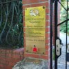https://cdn-ostrovok-ru-ion.test.edgekey.net/t/100x100/hotel_review/19/85/1985a47e5d27abd2d2615a56dbd912cb5a56f89e.JPEG