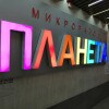 https://cdn-ostrovok-ru-ion.test.edgekey.net/t/100x100/hotel_review/19/b2/19b2e4cc45b6ef36f386270c75e5c34aa28681af.jpeg