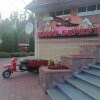 https://cdn-ostrovok-ru-ion.test.edgekey.net/t/100x100/hotel_review/19/e7/19e7be6320aaf58a7d13e930a2cdbb3deaaeef8b.JPEG