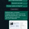 https://cdn-ostrovok-ru-ion.test.edgekey.net/t/100x100/hotel_review/19/e8/19e86d655123f85b70073a71bfd281e8f5ef7cd2.jpeg