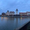 https://cdn-ostrovok-ru-ion.test.edgekey.net/t/100x100/hotel_review/1a/51/1a5110e690a62ec9490a916183e14fb89e799a16.JPEG