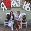 https://cdn-ostrovok-ru-ion.test.edgekey.net/t/100x100/hotel_review/1a/af/1aafb33644c66735391c779e72a120f0ad1920c8.jpeg