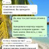 https://cdn-ostrovok-ru-ion.test.edgekey.net/t/100x100/hotel_review/1b/95/1b956549b76ea6c2b1d1cc8dc5b52aad1cb13e81.PNG