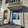 https://cdn-ostrovok-ru-ion.test.edgekey.net/t/100x100/hotel_review/1b/9c/1b9c1b0da05255116654731e1babcc50c6df6ece.JPEG