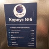 https://cdn-ostrovok-ru-ion.test.edgekey.net/t/100x100/hotel_review/1b/b2/1bb21e9b215a57340487af84fe2ac4994b6cd155.jpeg