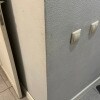 https://cdn-ostrovok-ru-ion.test.edgekey.net/t/100x100/hotel_review/1b/d8/1bd8fff63218d9bd127c5fb1995d762a87dc69c2.JPEG