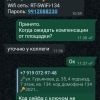 https://cdn-ostrovok-ru-ion.test.edgekey.net/t/100x100/hotel_review/1b/f7/1bf704de43676323798e2f227754587b3efc4e42.JPEG