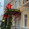https://cdn-ostrovok-ru-ion.test.edgekey.net/t/100x100/hotel_review/1b/ff/1bff5a35004e067deefad75efe1057855545e899.JPEG