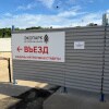 https://cdn-ostrovok-ru-ion.test.edgekey.net/t/100x100/hotel_review/1c/1d/1c1ddf7aac57dfcb614dc579cd85528fc433d8d5.JPEG