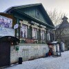 https://cdn-ostrovok-ru-ion.test.edgekey.net/t/100x100/hotel_review/1c/57/1c574371c89ffc29ebd68c15ef967322b8b4b64f.jpeg