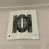 https://cdn-ostrovok-ru-ion.test.edgekey.net/t/100x100/hotel_review/1d/02/1d02bbcd6290a87c93286cb9657dc5b456dfe172.JPEG