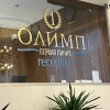 https://cdn-ostrovok-ru-ion.test.edgekey.net/t/100x100/hotel_review/1d/55/1d55fc3ba46b8578731650688cdde40ecaa1edd8.JPEG