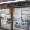 https://cdn-ostrovok-ru-ion.test.edgekey.net/t/100x100/hotel_review/1d/59/1d59e7aee42793f28506b9e275e5bc07af8247fc.jpeg