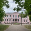 https://cdn-ostrovok-ru-ion.test.edgekey.net/t/100x100/hotel_review/1d/6b/1d6b87dbfbf83721185d2cd958ed83bc5a6e4c1a.jpeg