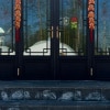 https://cdn-ostrovok-ru-ion.test.edgekey.net/t/100x100/hotel_review/1d/87/1d87391b17c121c4423be1f8006e1fa26f8fd8f3.JPEG