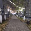https://cdn-ostrovok-ru-ion.test.edgekey.net/t/100x100/hotel_review/1e/51/1e51ee461e5bf4a0e47eb6c5da7c01b720145b76.jpeg