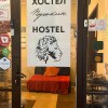https://cdn-ostrovok-ru-ion.test.edgekey.net/t/100x100/hotel_review/1f/e1/1fe12a10f2f312b5b4f35f3efdfac6927cd045d9.JPEG