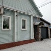 https://cdn-ostrovok-ru-ion.test.edgekey.net/t/100x100/hotel_review/1f/f6/1ff60e4b0aad61bc06bc11d5e4160501f3e1ade5.jpeg