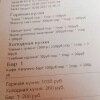 https://cdn-ostrovok-ru-ion.test.edgekey.net/t/100x100/hotel_review/20/11/20119bb96df0747112e81a07ed1dfa4e24ea6379.jpeg