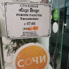 https://cdn-ostrovok-ru-ion.test.edgekey.net/t/100x100/hotel_review/20/ec/20ec70e24b22c5b450074d42e485f9330ec6b362.jpeg