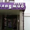 https://cdn-ostrovok-ru-ion.test.edgekey.net/t/100x100/hotel_review/21/34/21344c5b8c77466e22e384f5a6a486a17e813ad6.jpeg