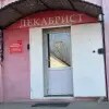 https://cdn-ostrovok-ru-ion.test.edgekey.net/t/100x100/hotel_review/21/dc/21dc18abe14d1fe0bdab65152ed72391c16db25c.JPEG